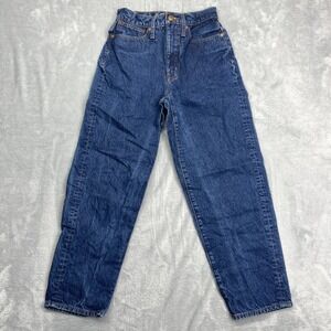 Madewell Balloon Jeans Womens 24 (25x26) Blue Denim High Waisted Streetwear Y2K